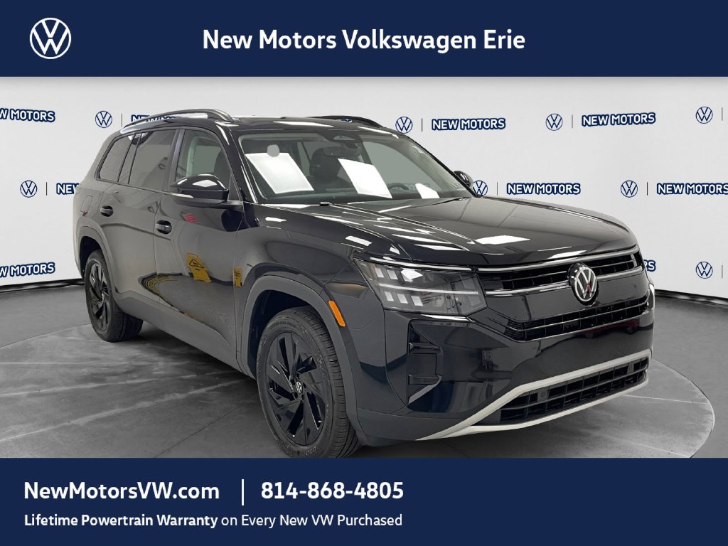 2027 Volkswagen Atlas photo 5 of 13