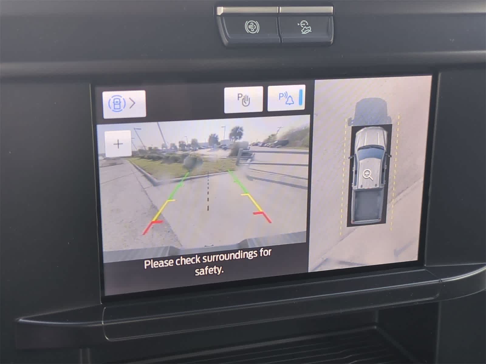 Thumbnail: 2026 Ford F-250 - 14