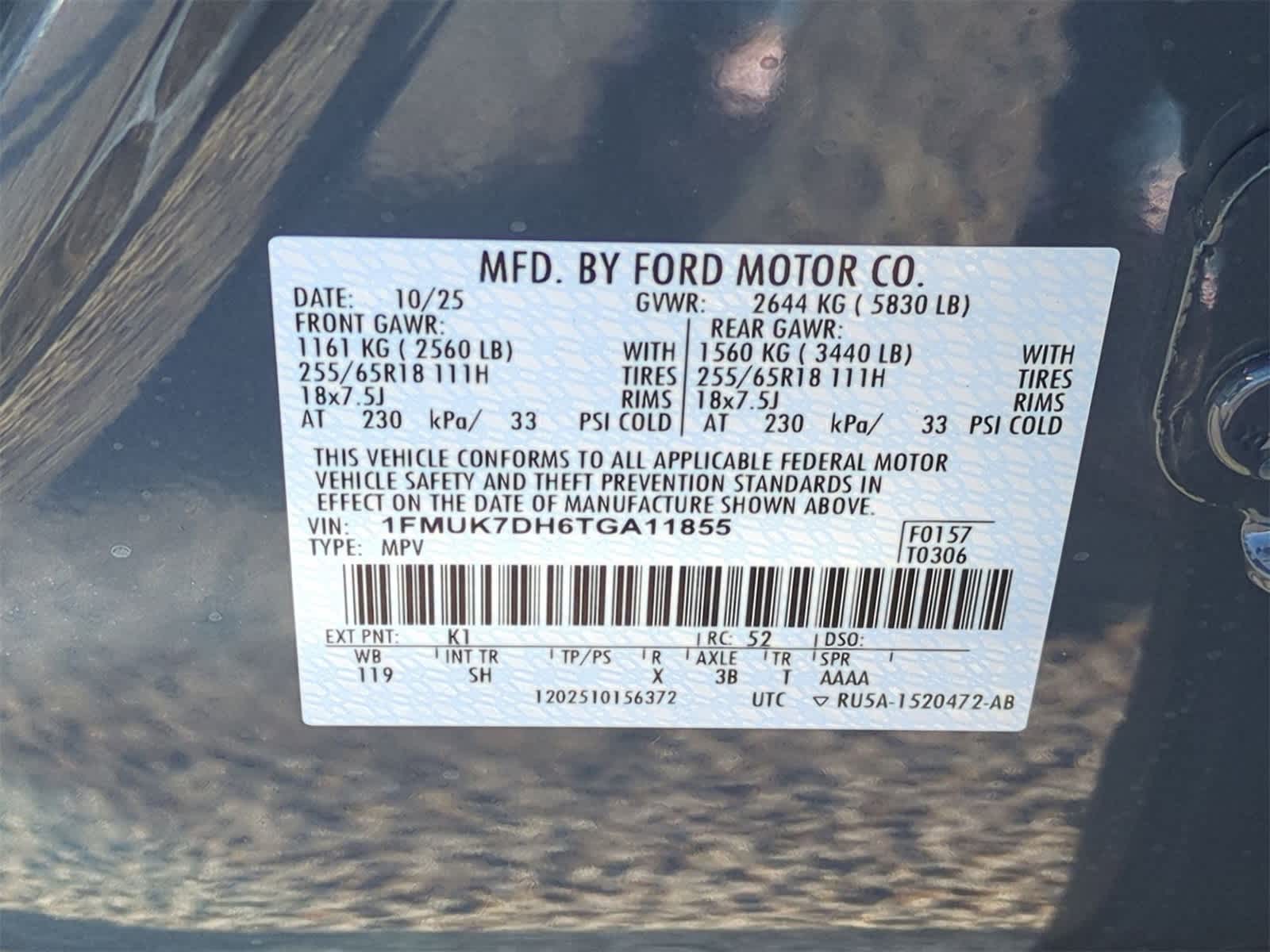 Thumbnail: 2026 Ford Explorer - 33