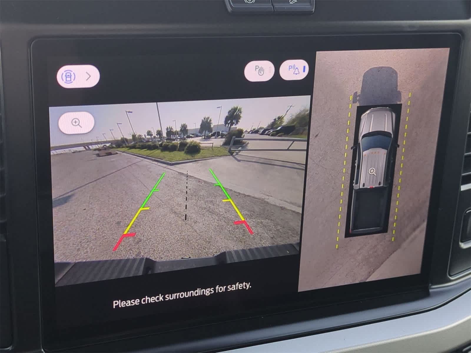 Thumbnail: 2026 Ford F-250 - 15