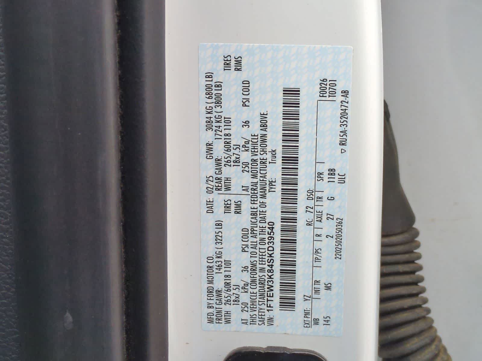 Thumbnail: 2025 Ford F-150 - 31