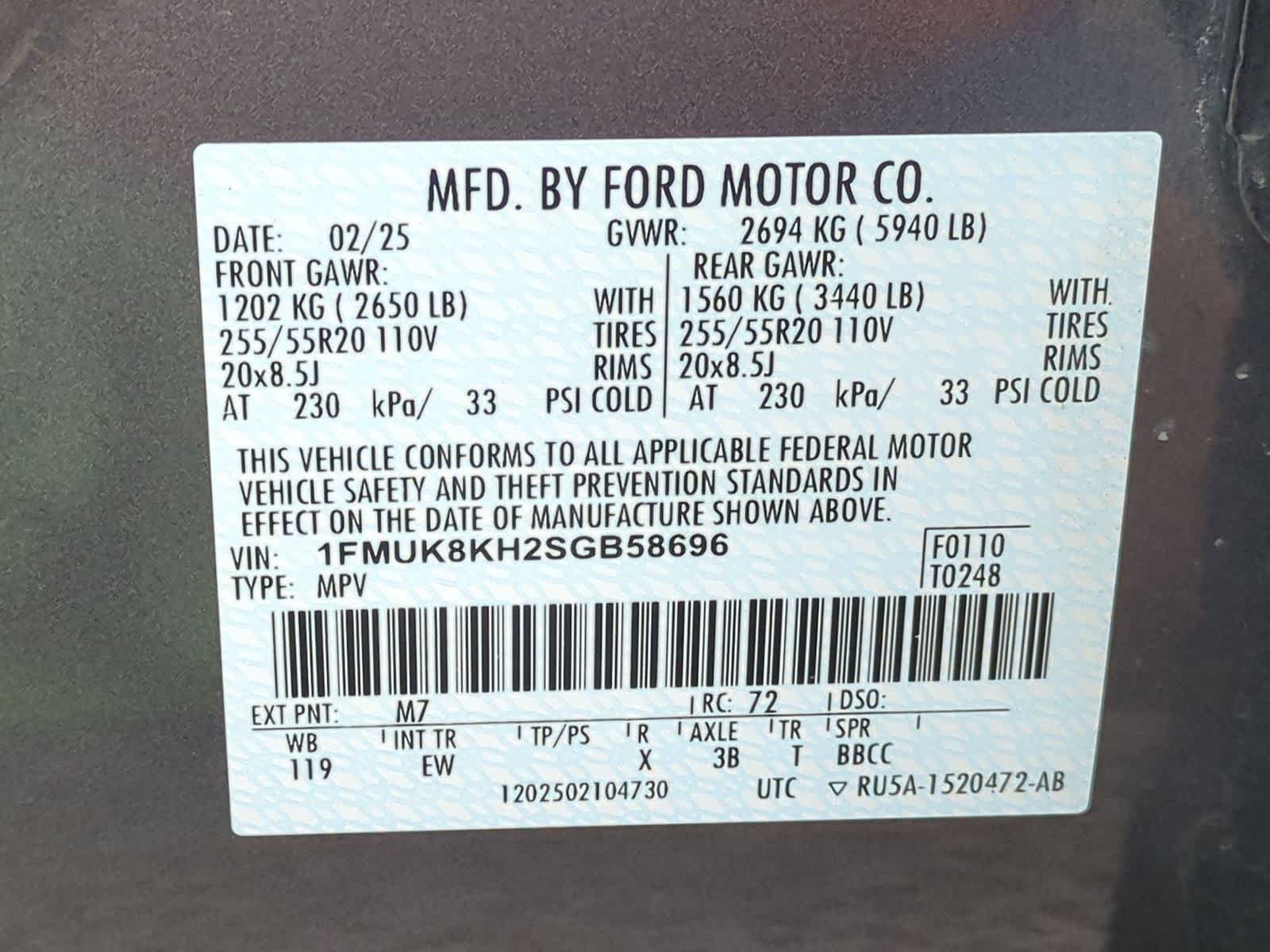 Thumbnail: 2025 Ford Explorer - 32