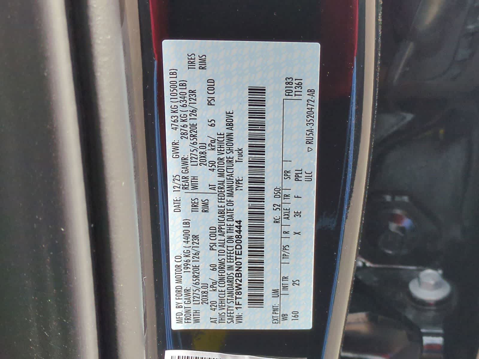 Thumbnail: 2026 Ford F-250 - 33