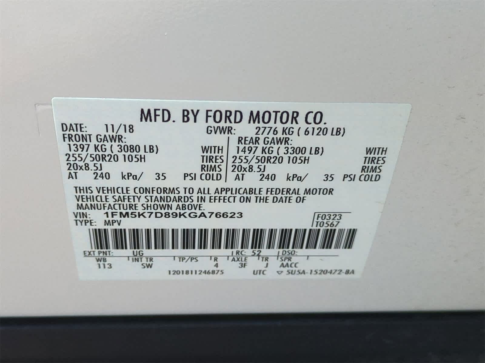 2019 Ford Explorer XLT 33