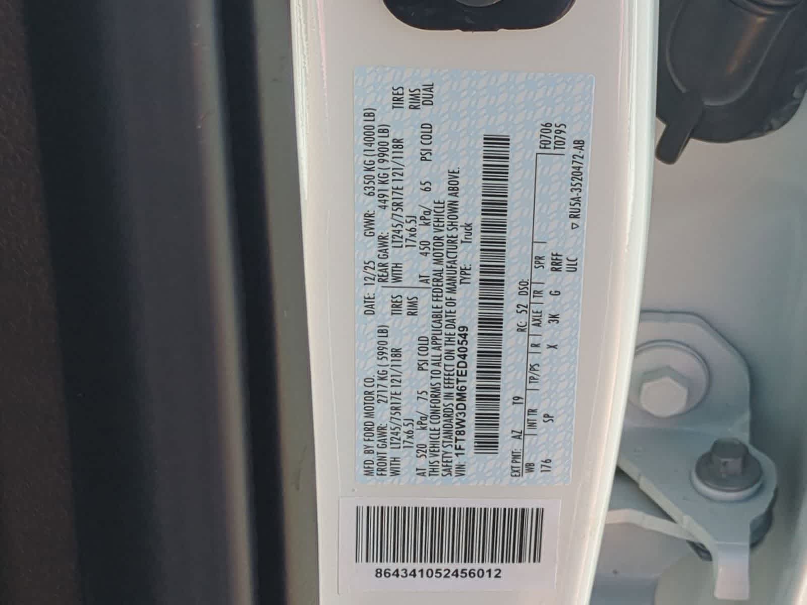 Thumbnail: 2026 Ford F-350 - 34