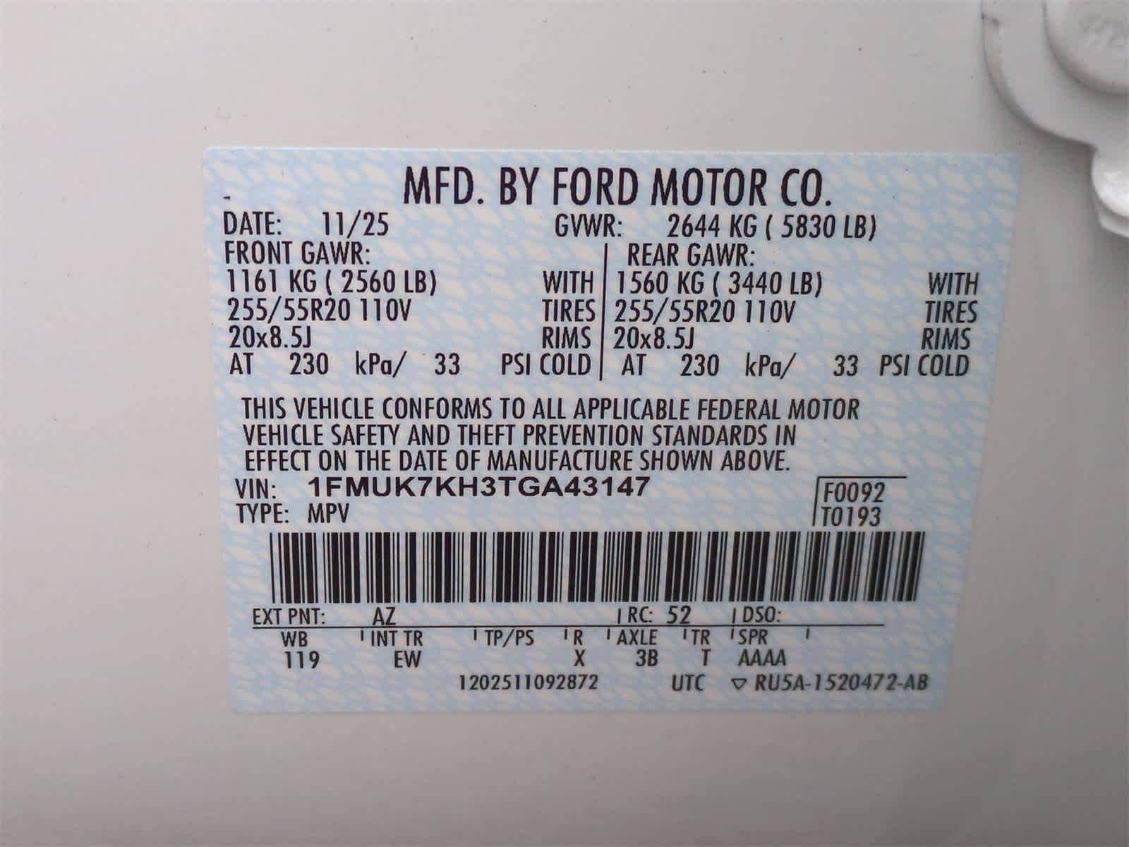 Thumbnail: 2026 Ford Explorer - 33