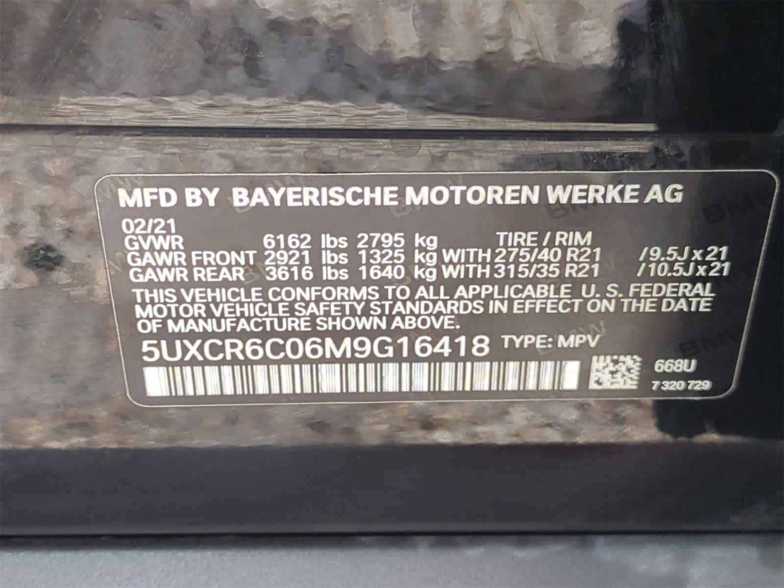 Thumbnail: 2021 BMW X5 - 34