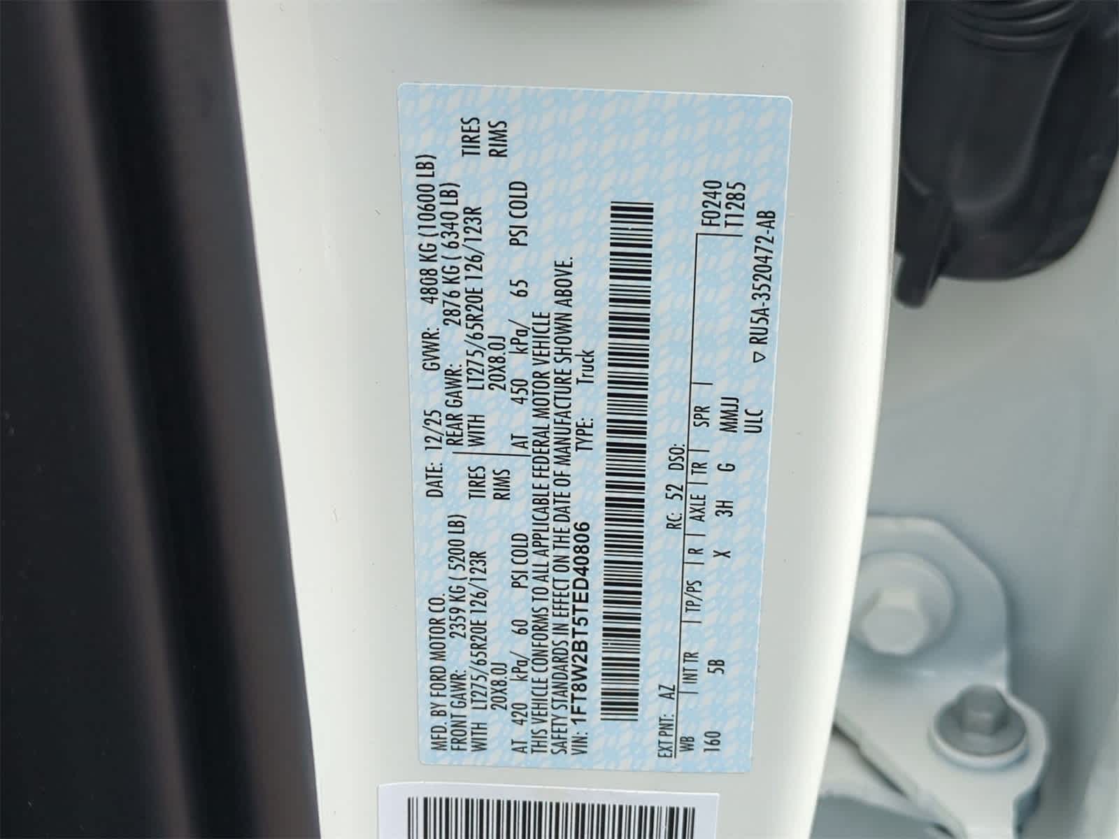 Thumbnail: 2026 Ford F-250 - 34