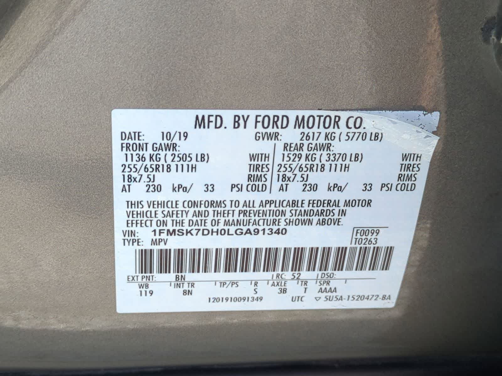 Thumbnail: 2020 Ford Explorer - 32