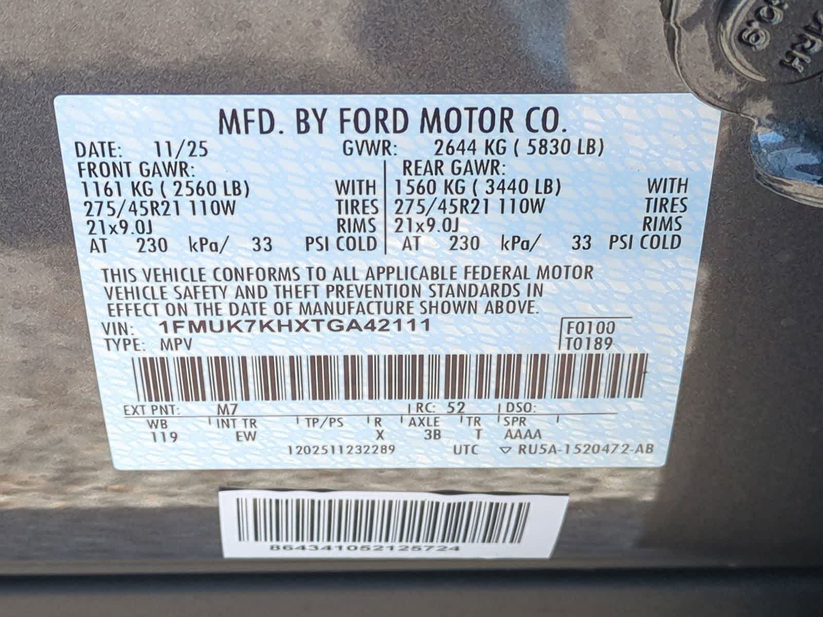 Thumbnail: 2026 Ford Explorer - 33