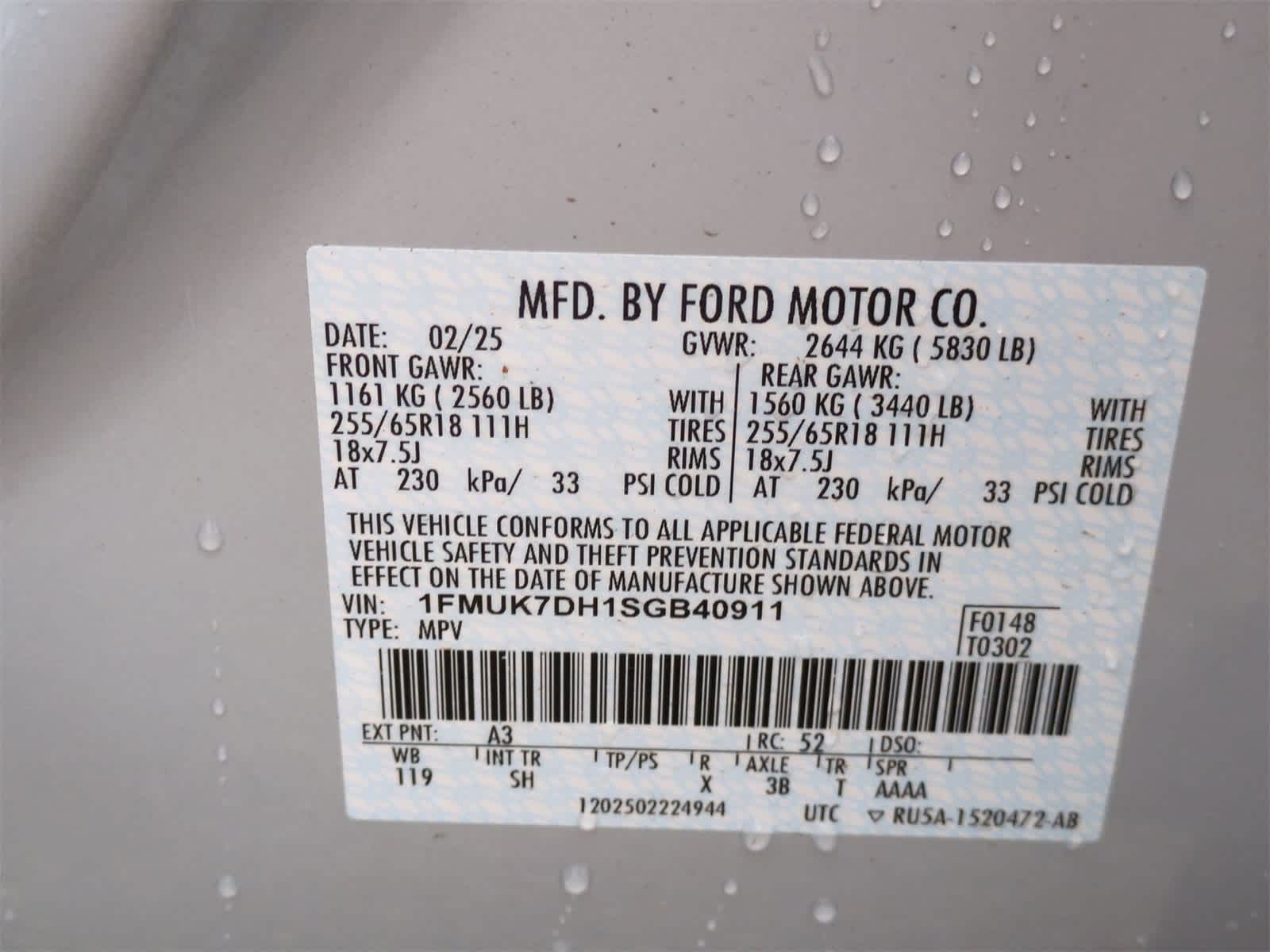 Thumbnail: 2025 Ford Explorer - 33