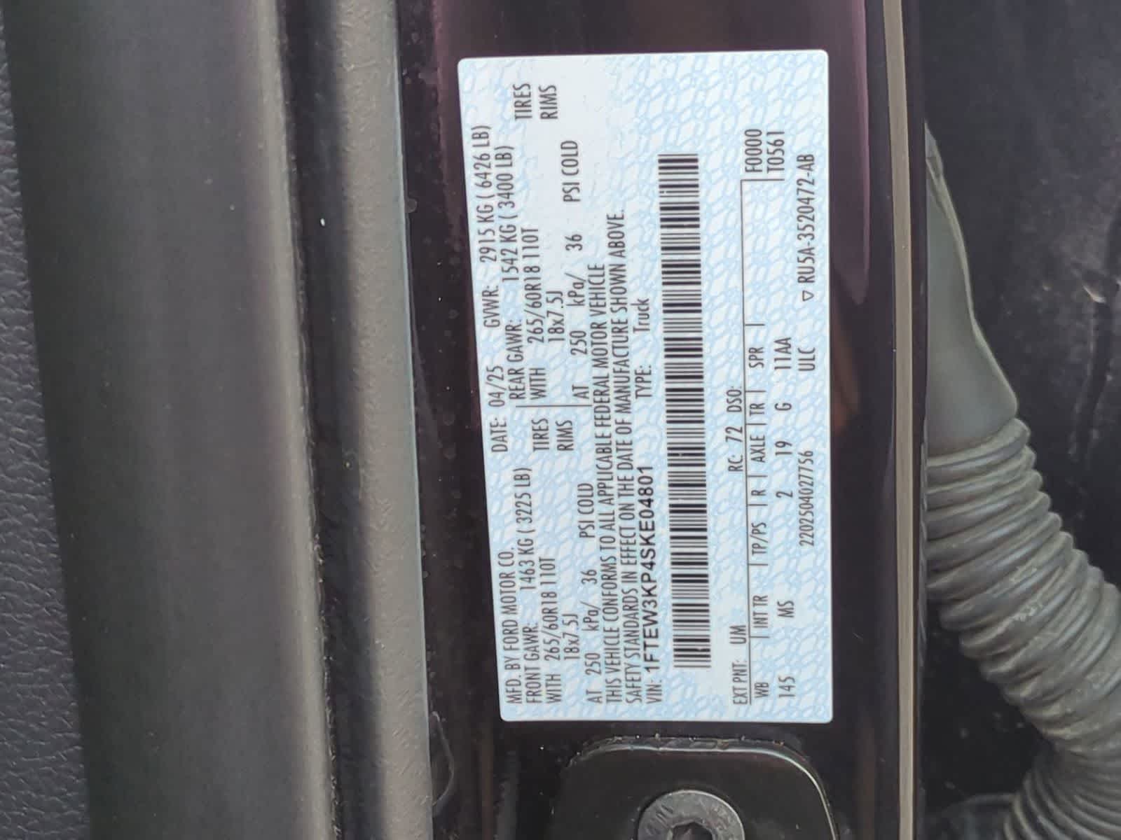 Thumbnail: 2025 Ford F-150 - 31