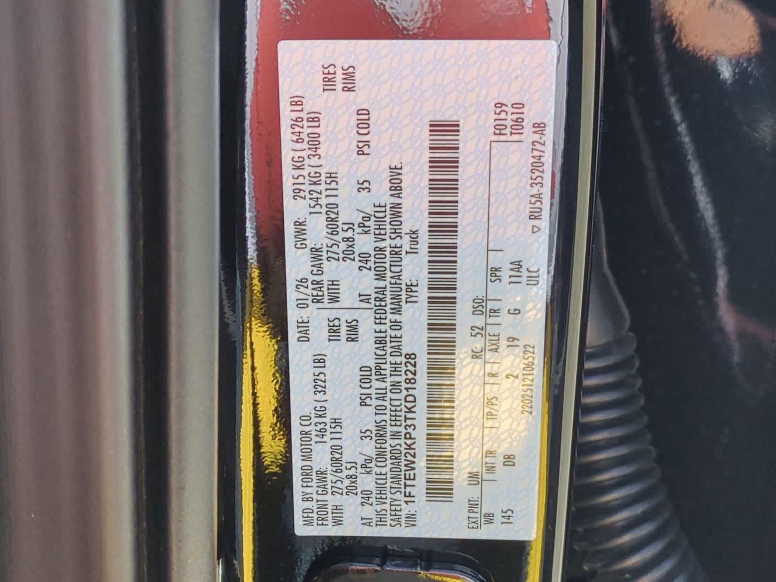 Thumbnail: 2026 Ford F-150 - 31