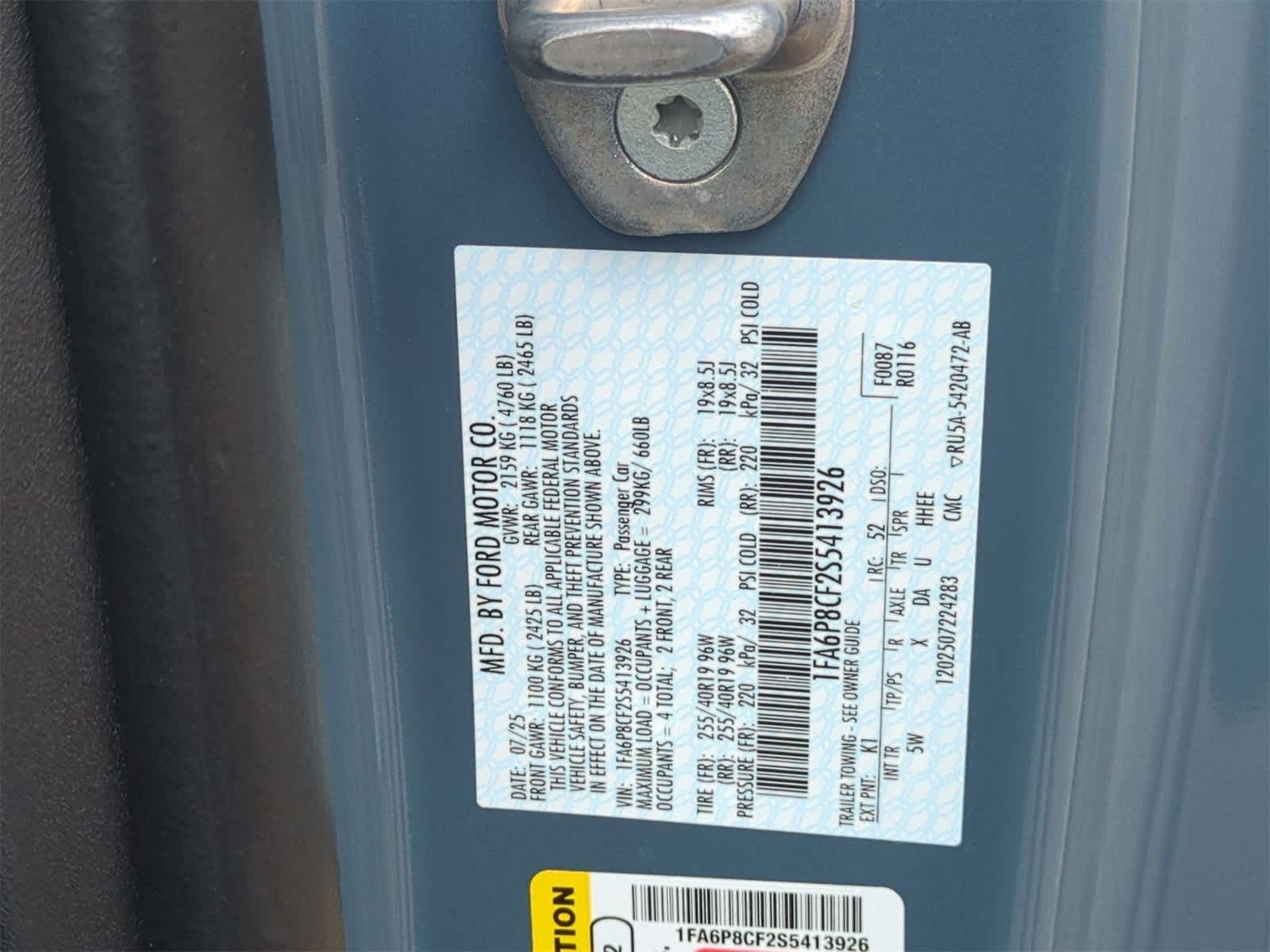 Thumbnail: 2025 Ford Mustang - 32