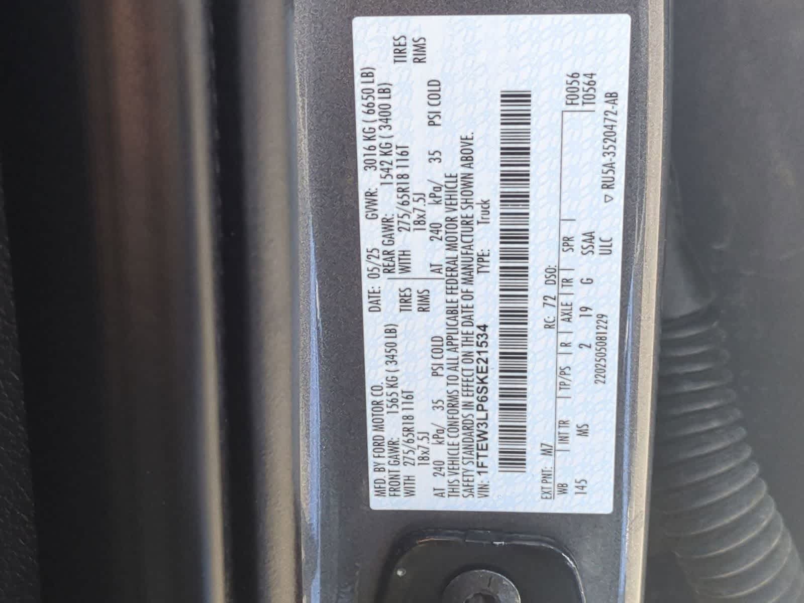 Thumbnail: 2025 Ford F-150 - 31