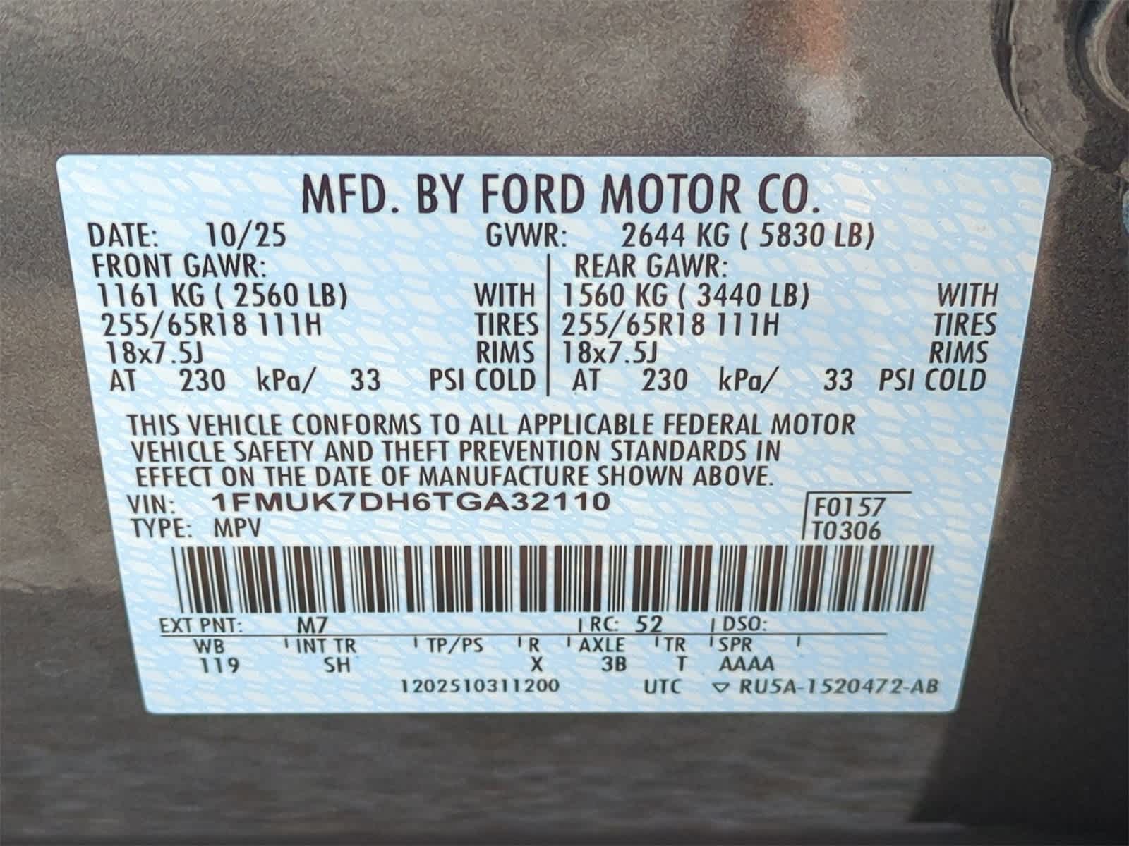 Thumbnail: 2026 Ford Explorer - 33