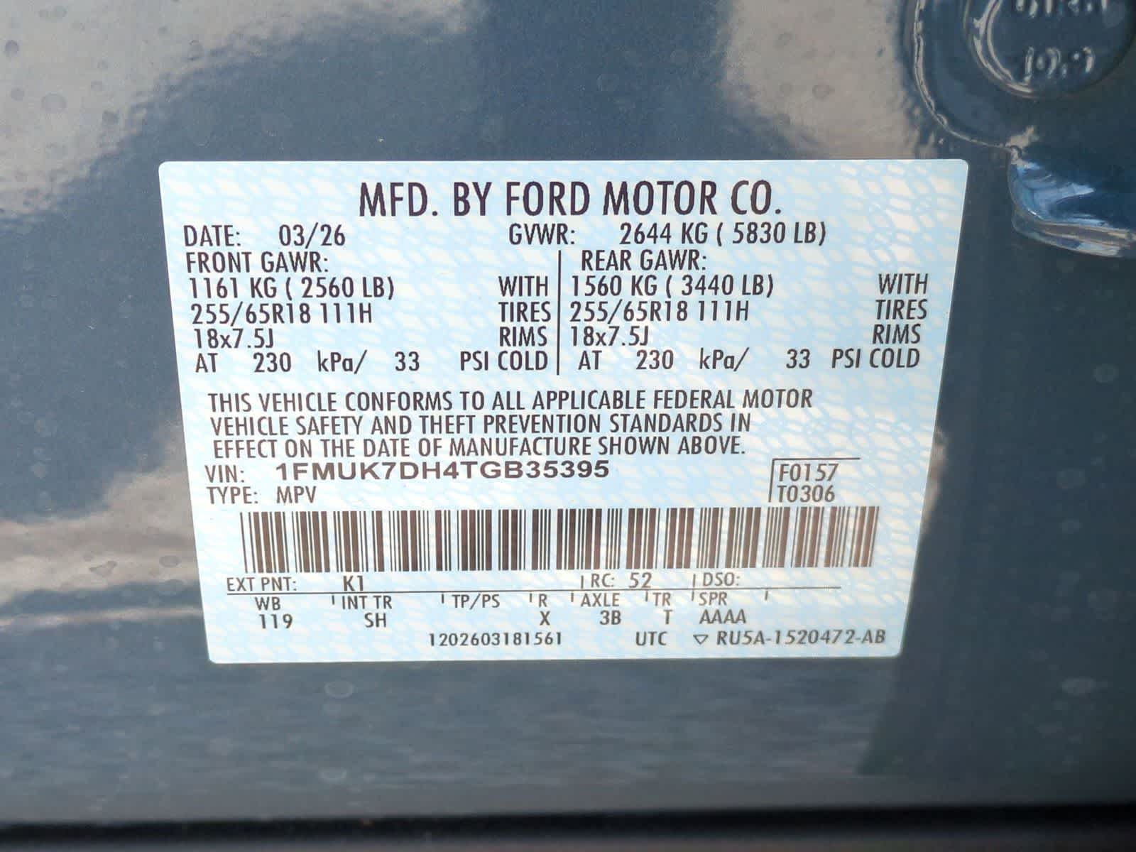 Thumbnail: 2026 Ford Explorer - 33