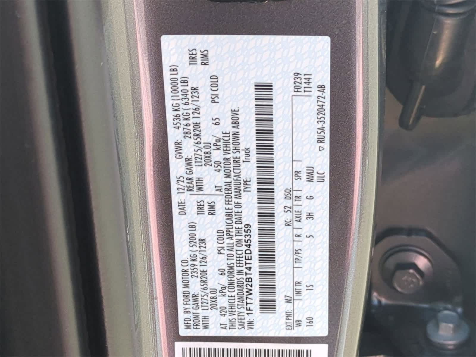 Thumbnail: 2026 Ford F-250 - 31