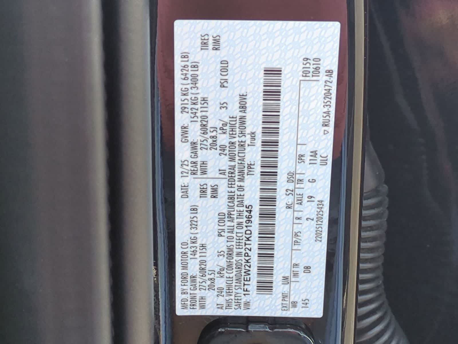 Thumbnail: 2026 Ford F-150 - 31