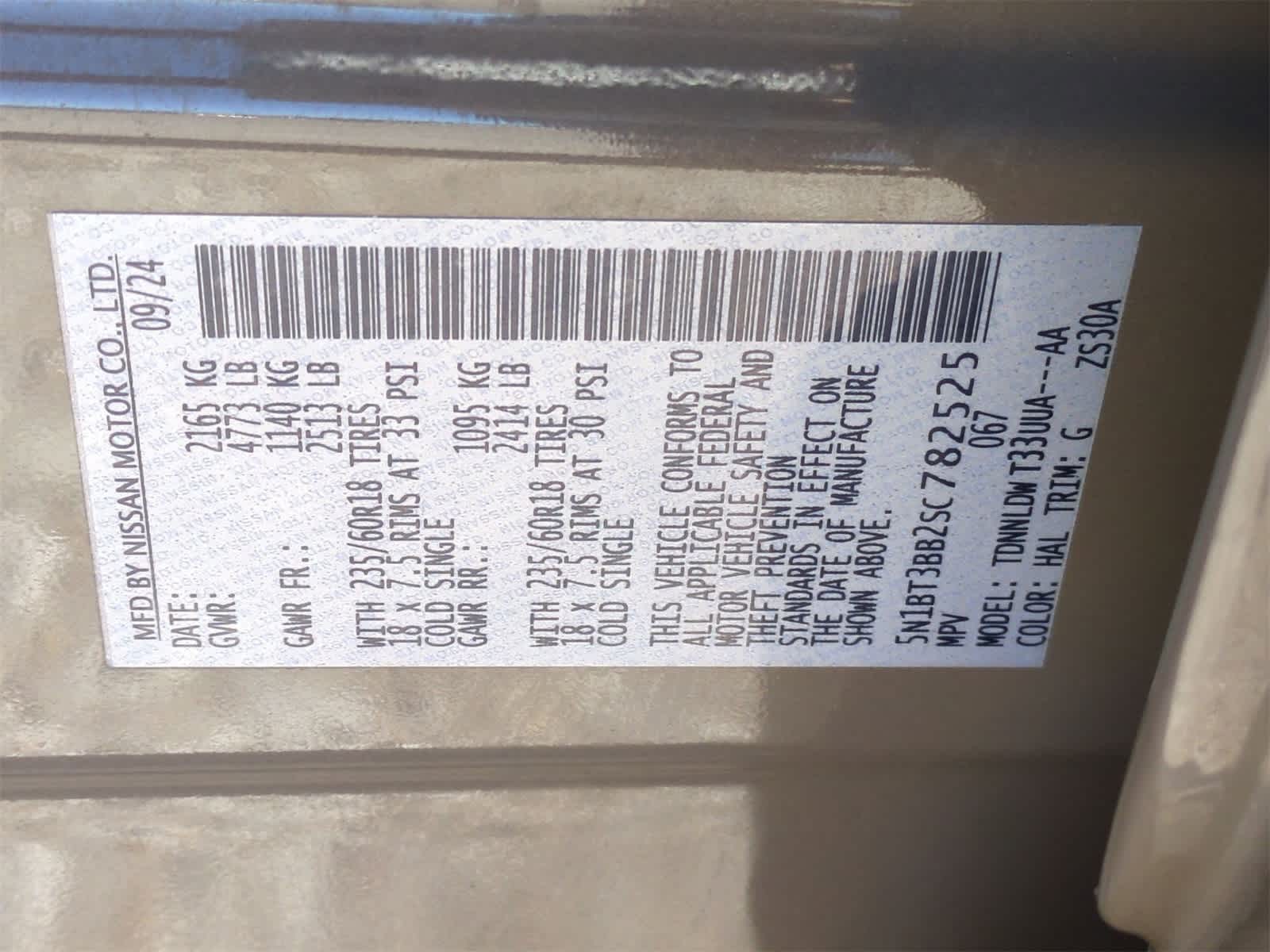 Thumbnail: 2025 Nissan Rogue - 32