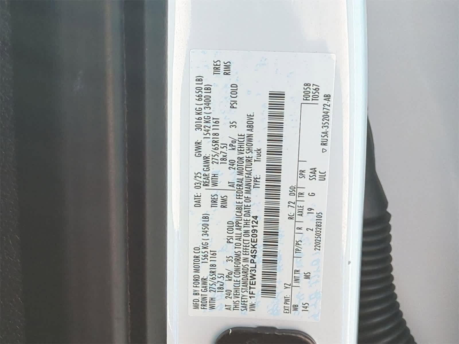 Thumbnail: 2025 Ford F-150 - 31