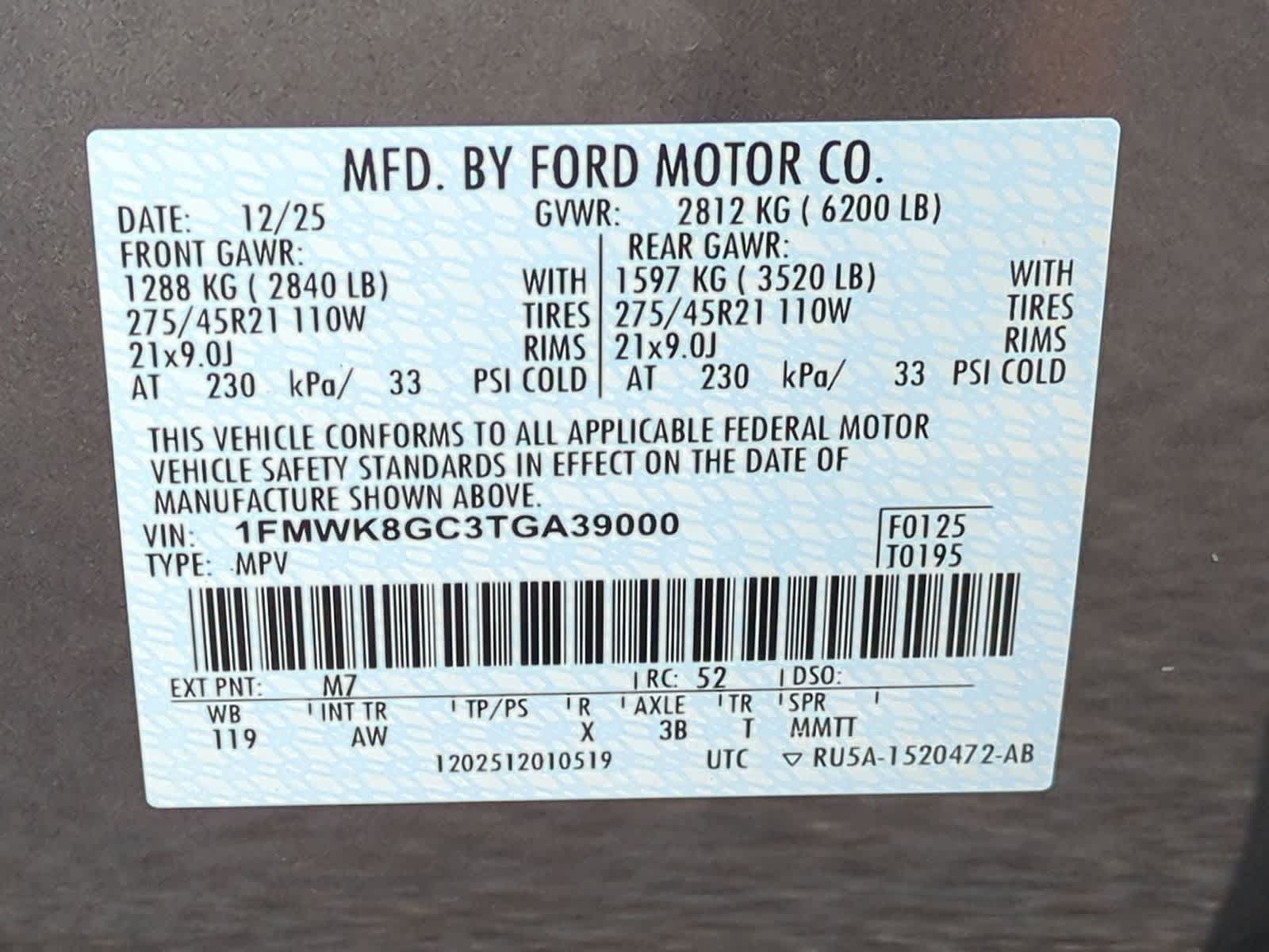 Thumbnail: 2026 Ford Explorer - 34