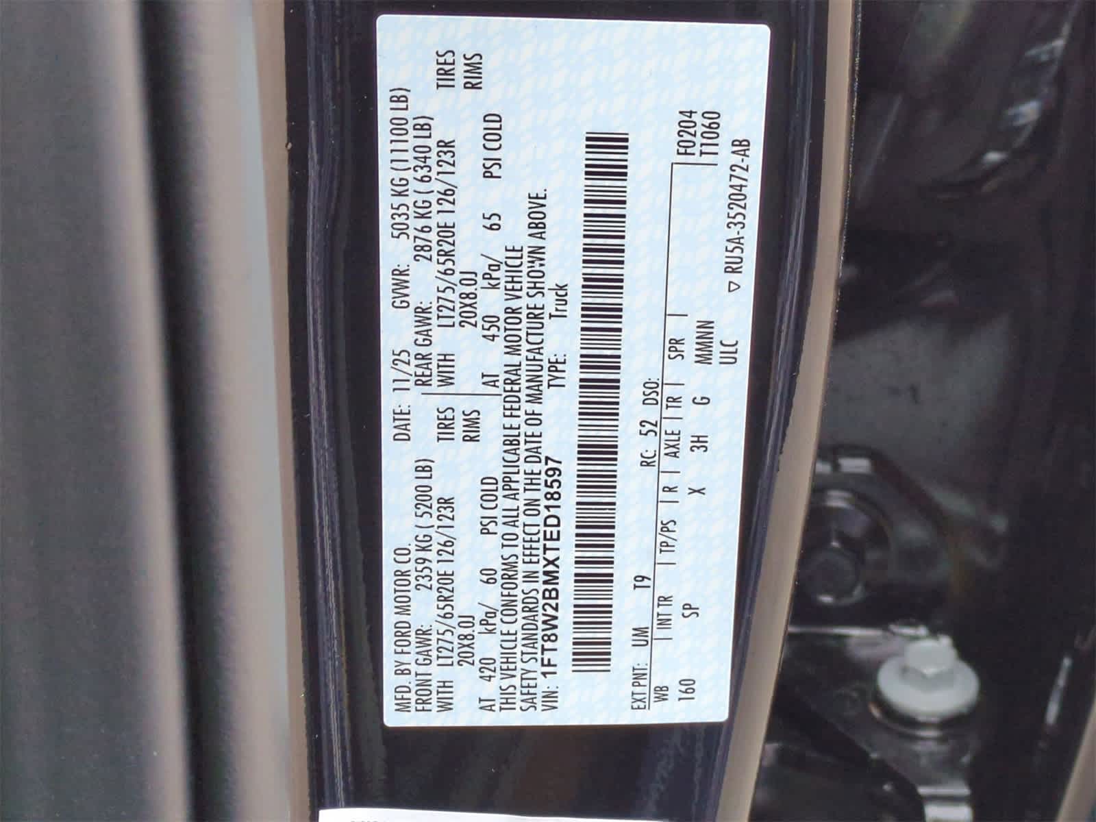 Thumbnail: 2026 Ford F-250 - 34