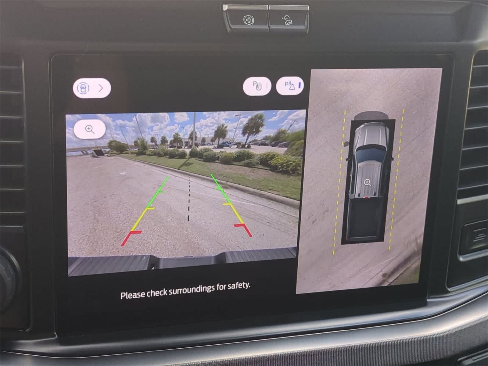 Thumbnail: 2026 Ford F-250 - 15