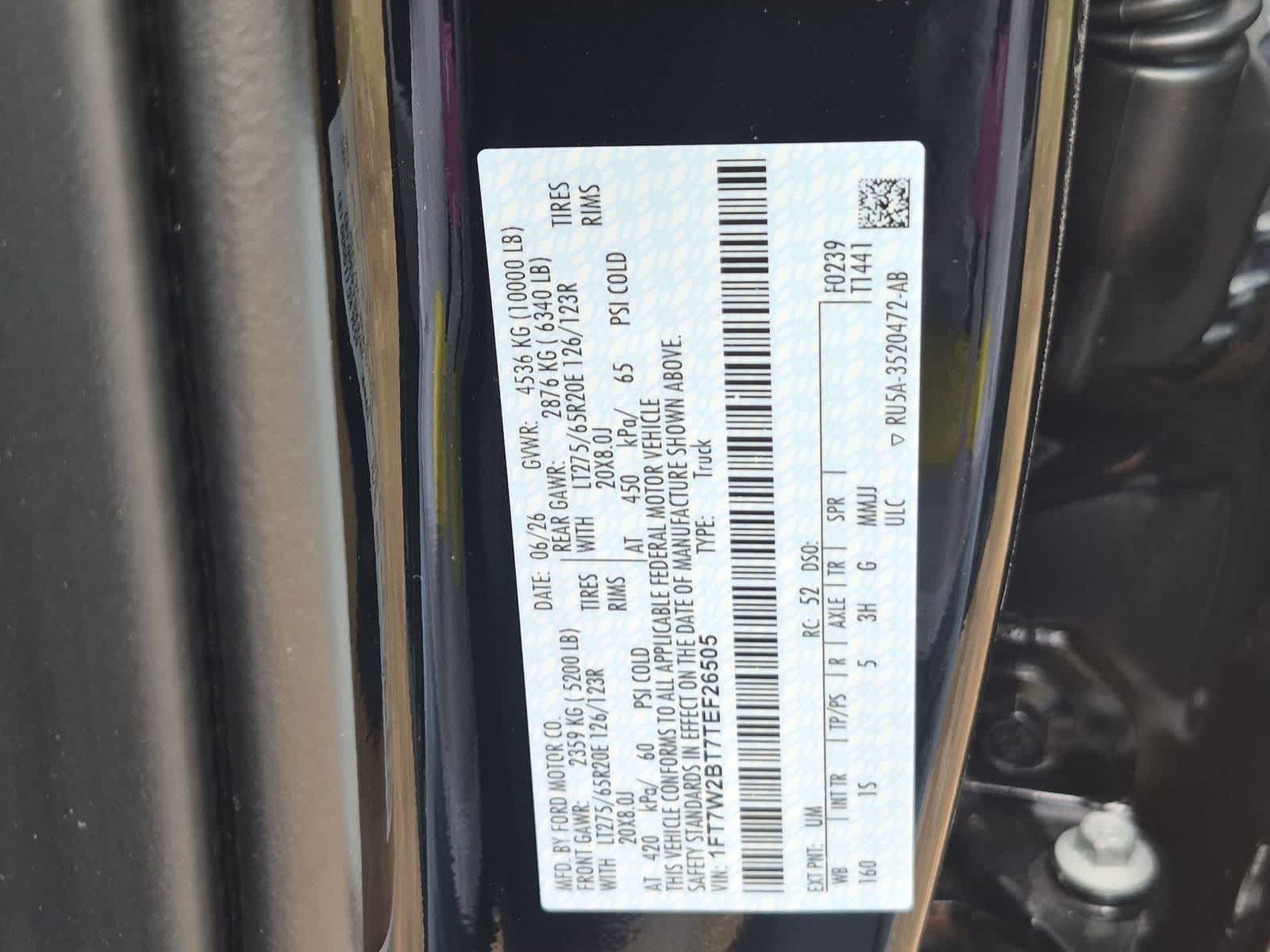 2026 Ford F-250 Super Duty XL - Photo 31
