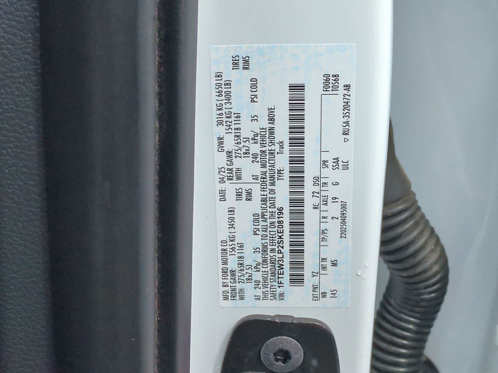 Thumbnail: 2025 Ford F-150 - 31