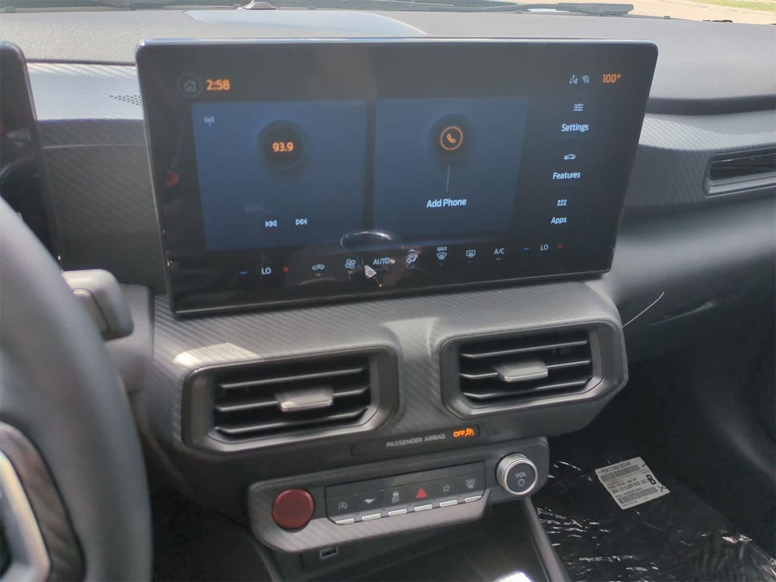 Thumbnail: 2025 Ford Mustang - 13