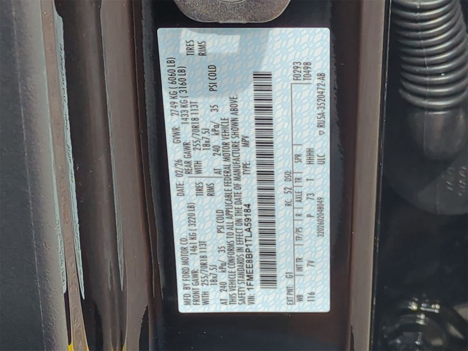 Thumbnail: 2026 Ford Bronco - 33