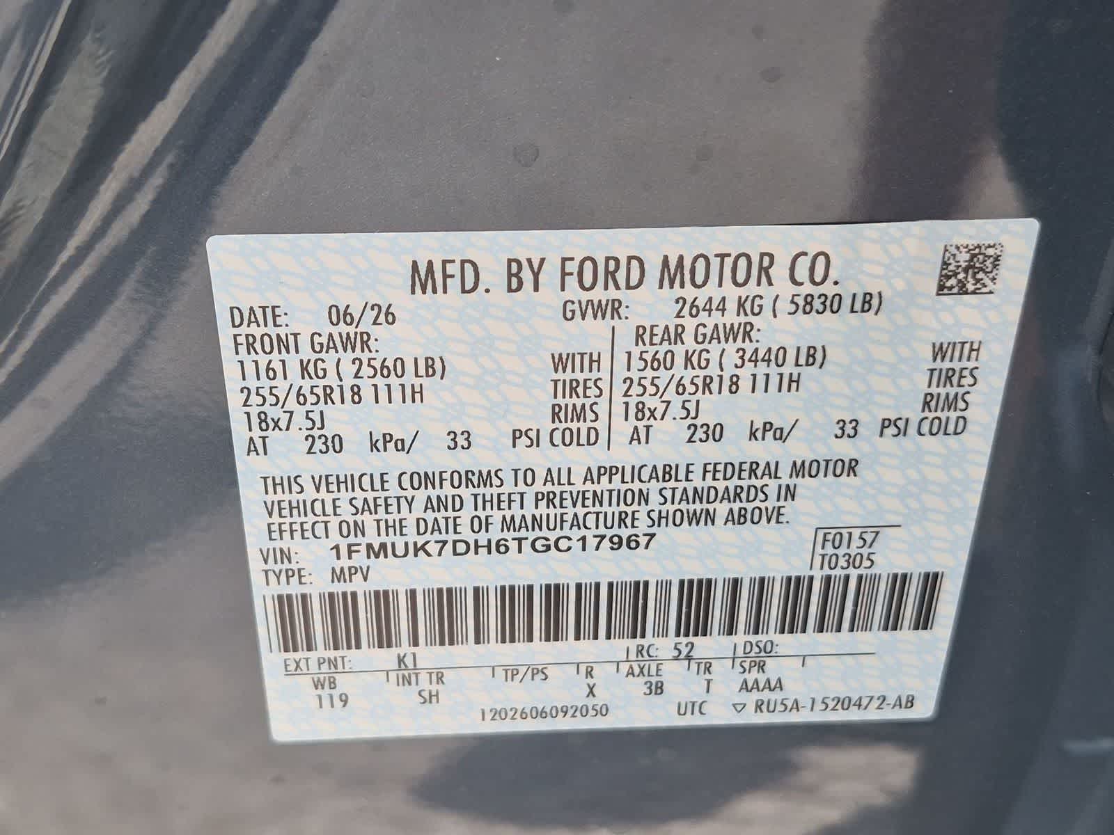 Thumbnail: 2026 Ford Explorer - 33