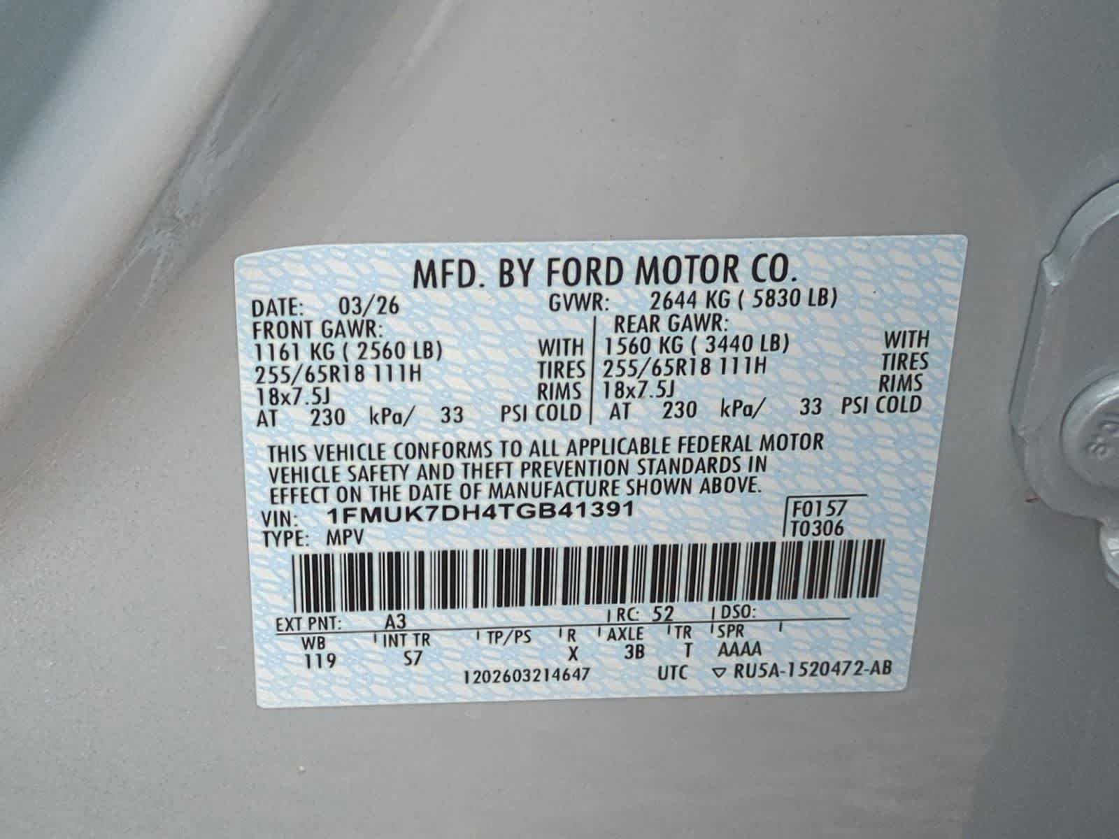 Thumbnail: 2026 Ford Explorer - 33