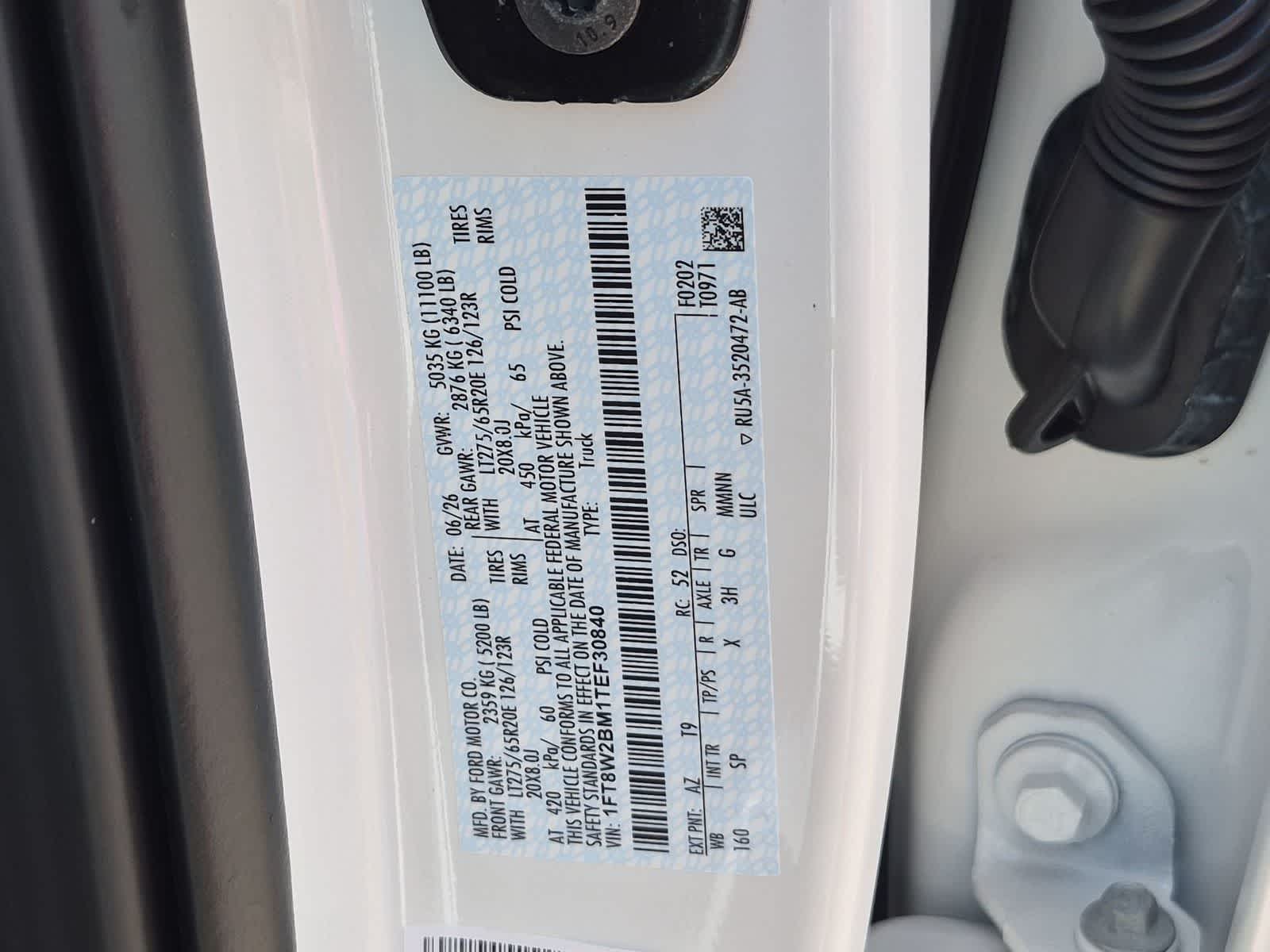 2026 Ford F-250 Super Duty King Ranch - Photo 34
