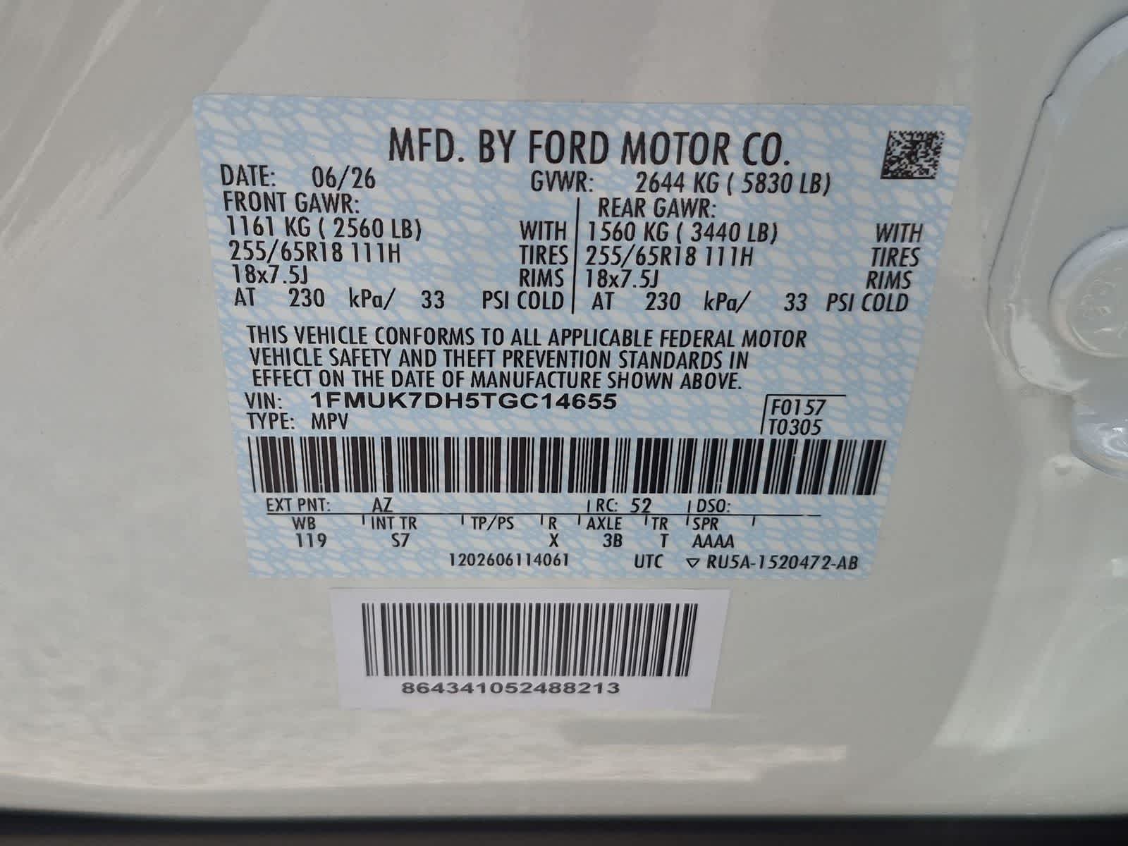 Thumbnail: 2026 Ford Explorer - 33