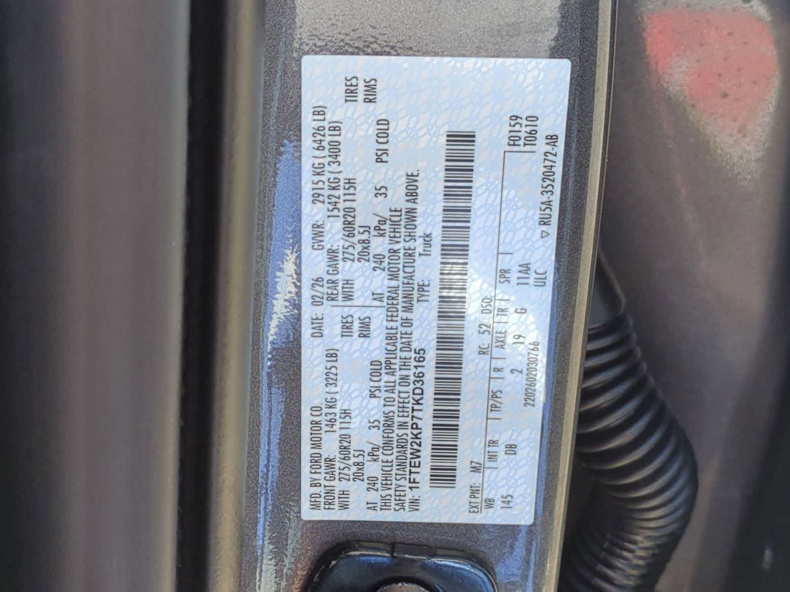 Thumbnail: 2026 Ford F-150 - 31