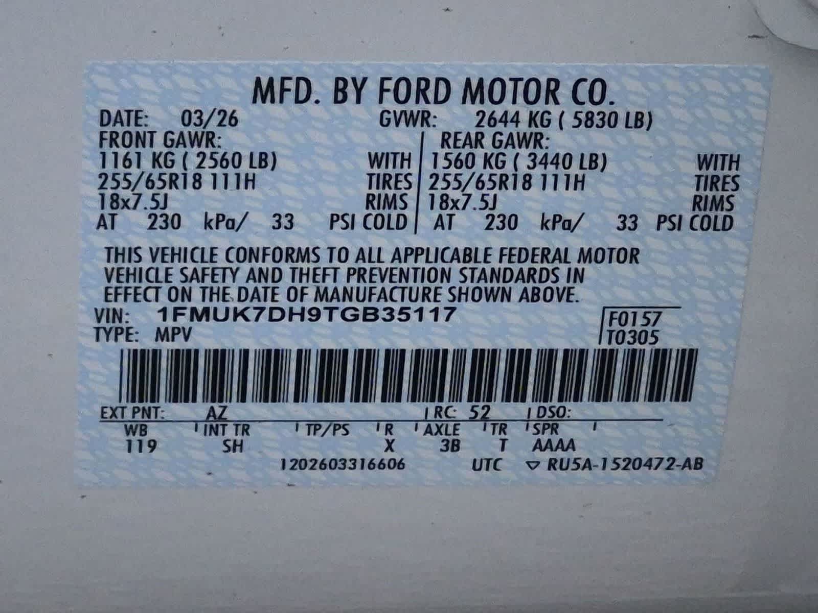 Thumbnail: 2026 Ford Explorer - 33