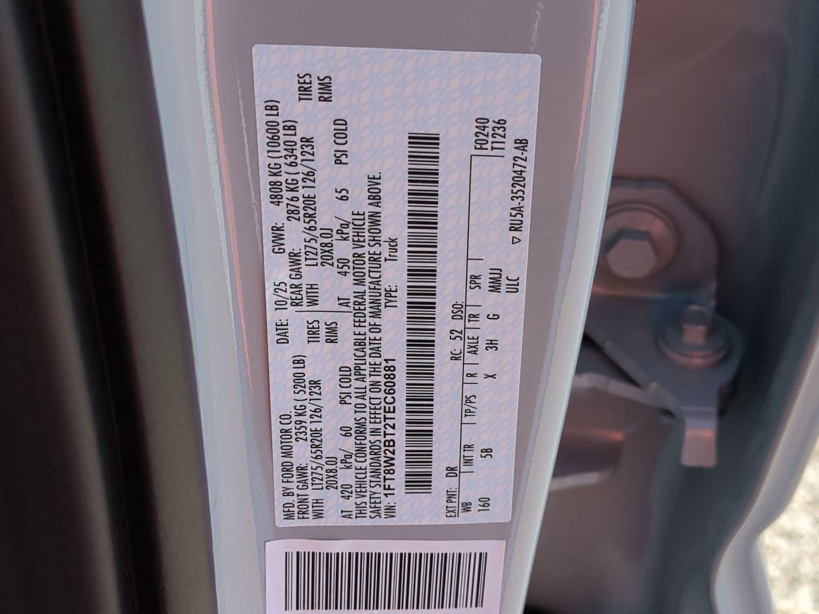 Thumbnail: 2026 Ford F-250 - 34