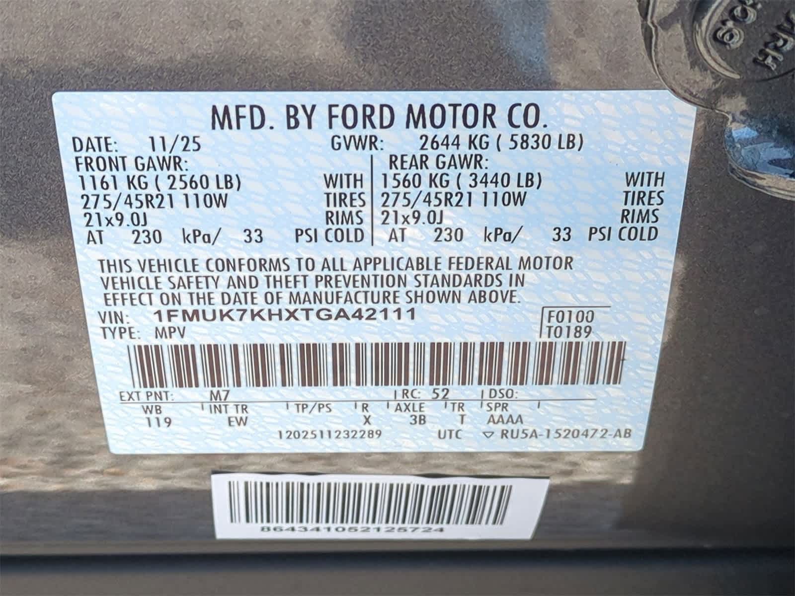 Thumbnail: 2026 Ford Explorer - 33