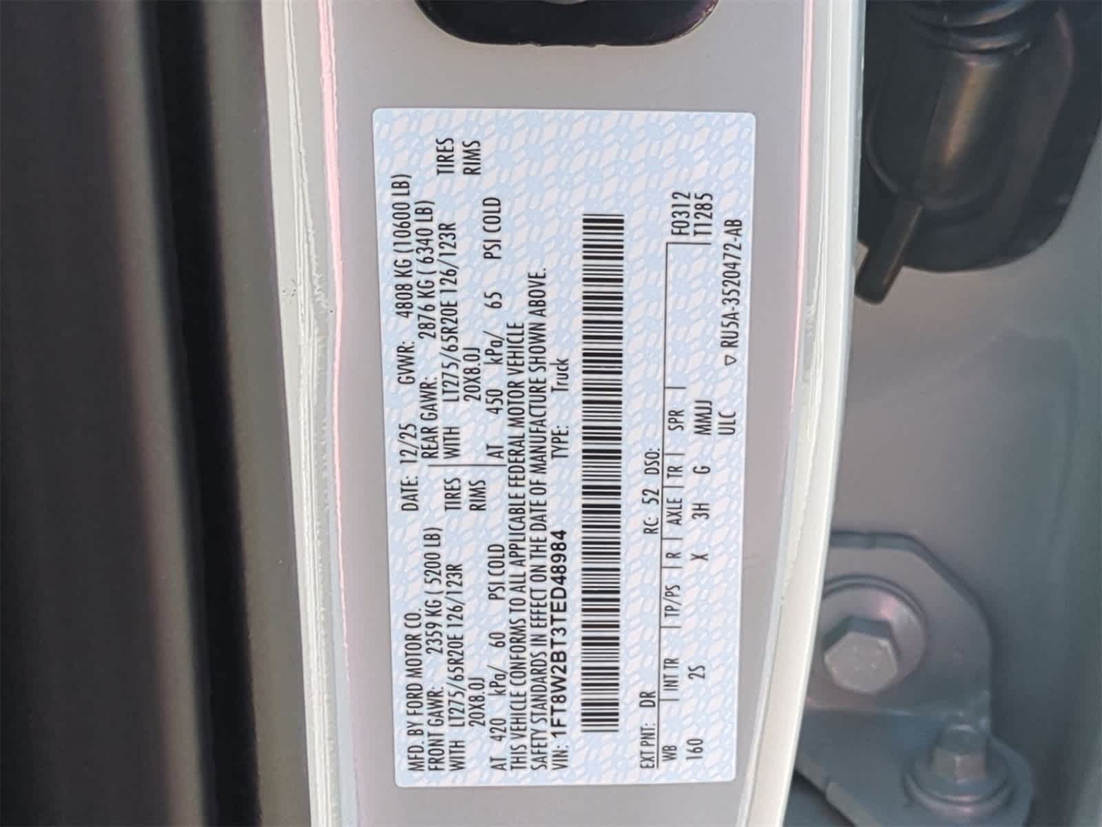 Thumbnail: 2026 Ford F-250 - 33