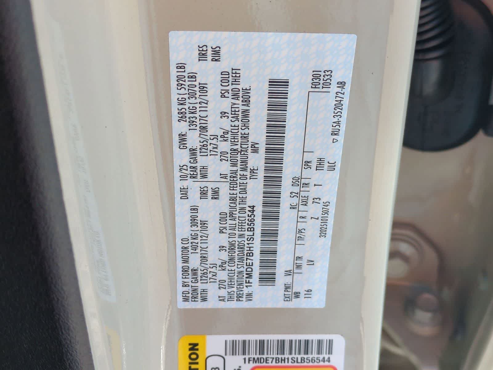 Thumbnail: 2025 Ford Bronco - 33