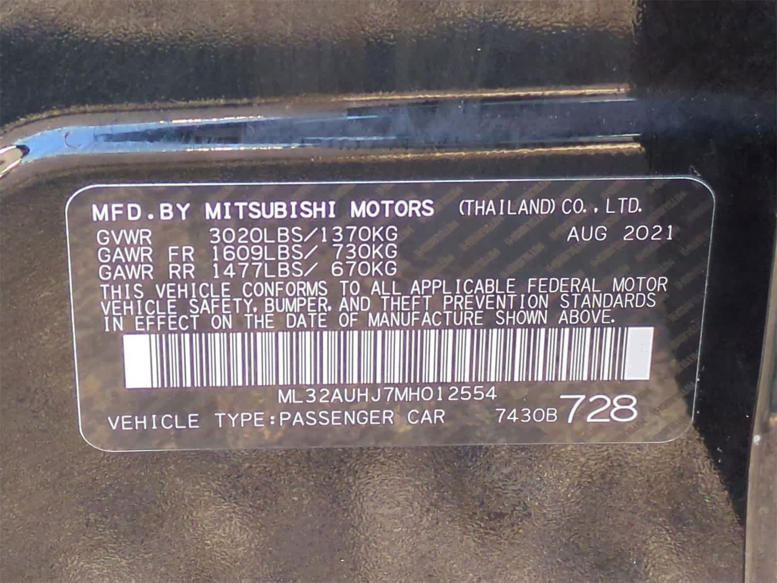 Thumbnail: 2021 Mitsubishi Mirage - 31