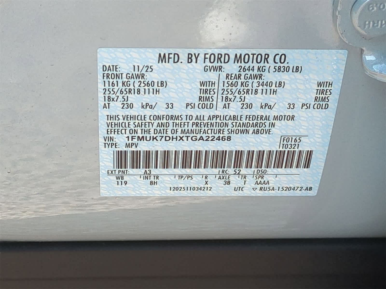 Thumbnail: 2026 Ford Explorer - 33