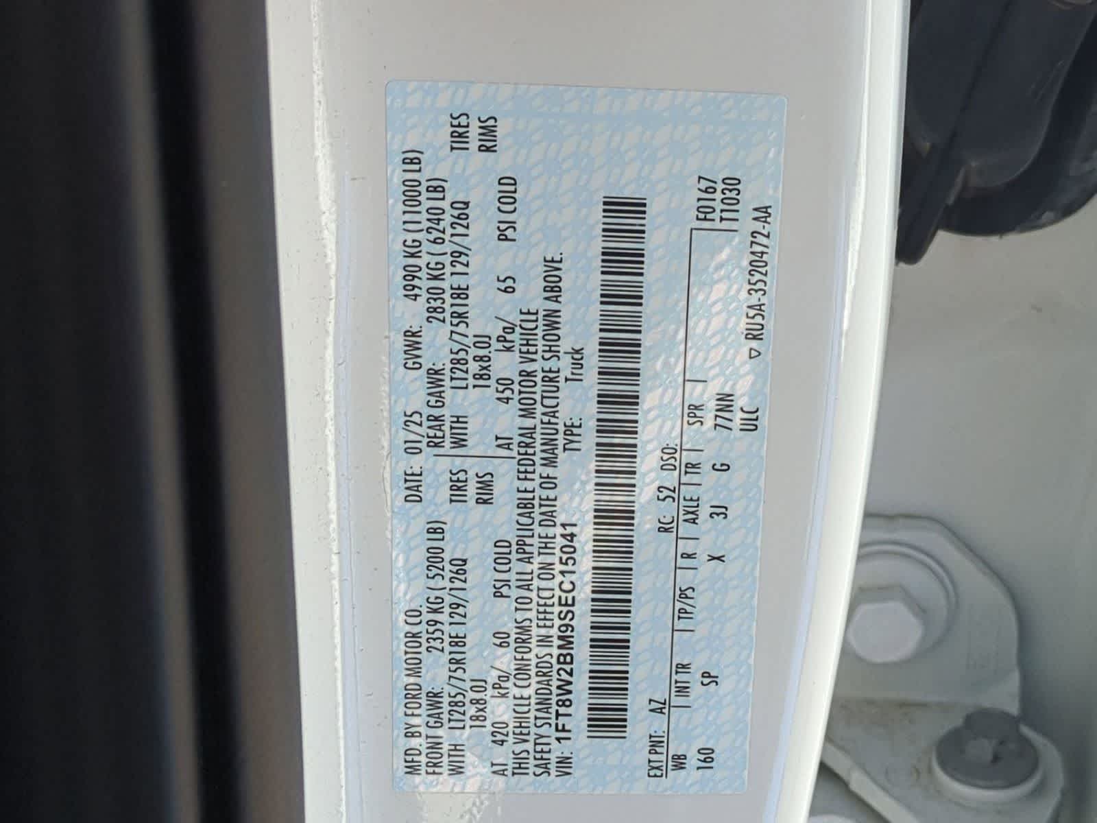 Thumbnail: 2025 Ford F-250 - 34