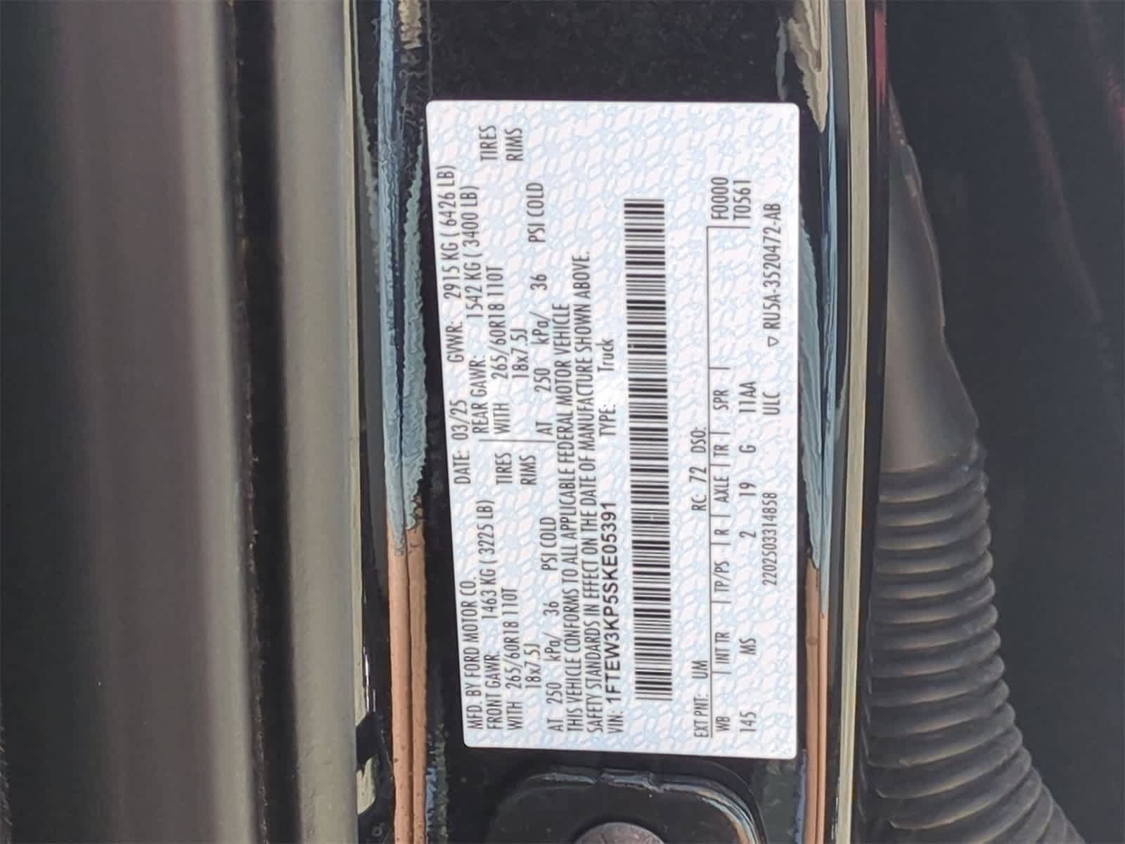 Thumbnail: 2025 Ford F-150 - 31