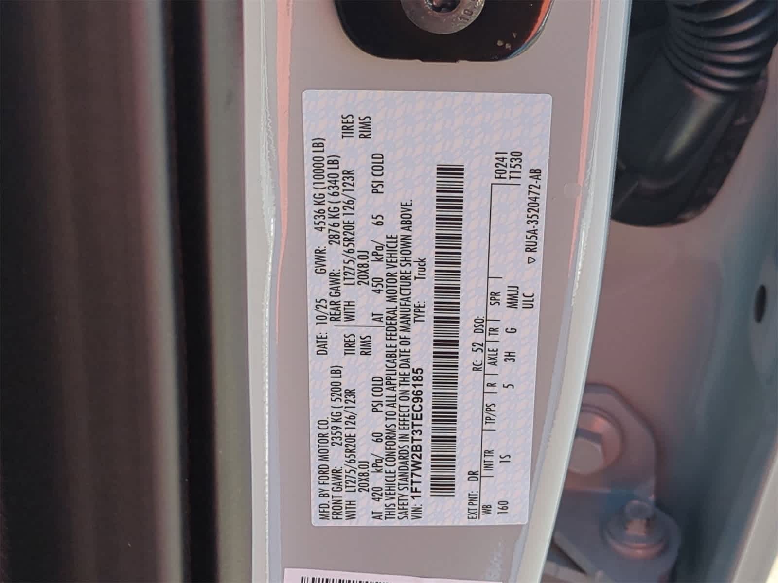 Thumbnail: 2026 Ford F-250 - 32