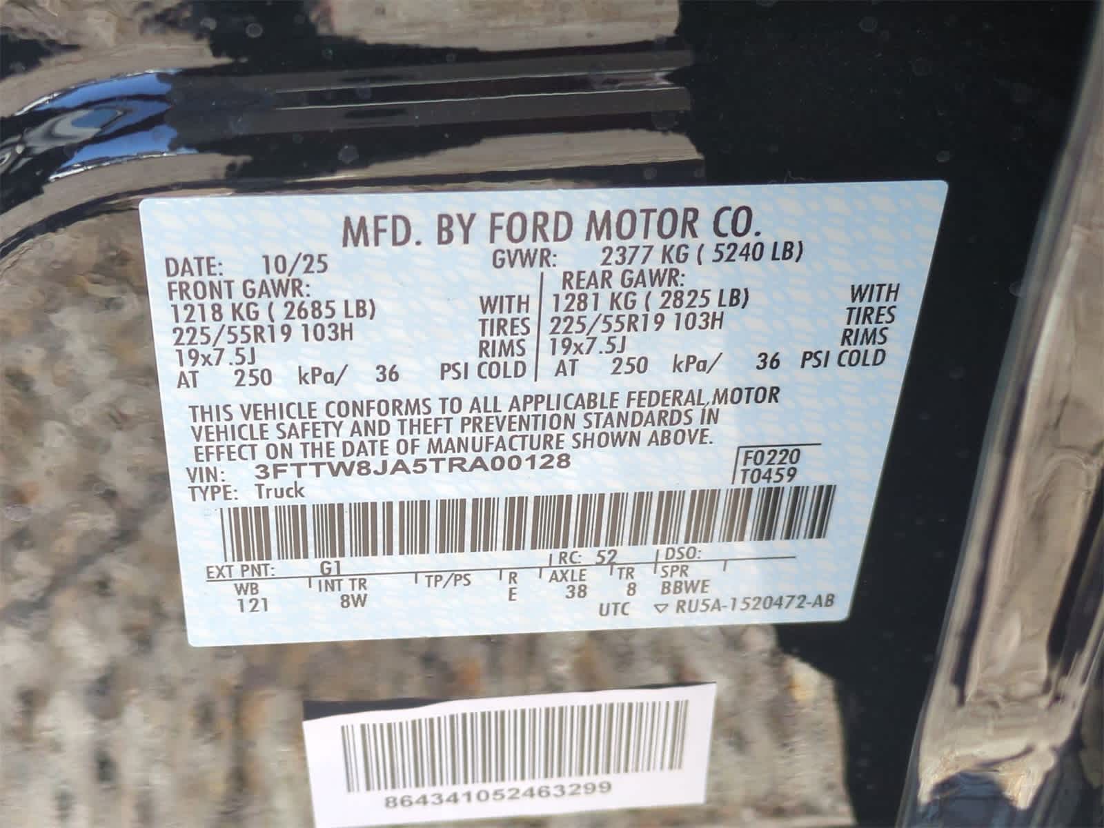 Thumbnail: 2026 Ford Maverick - 32