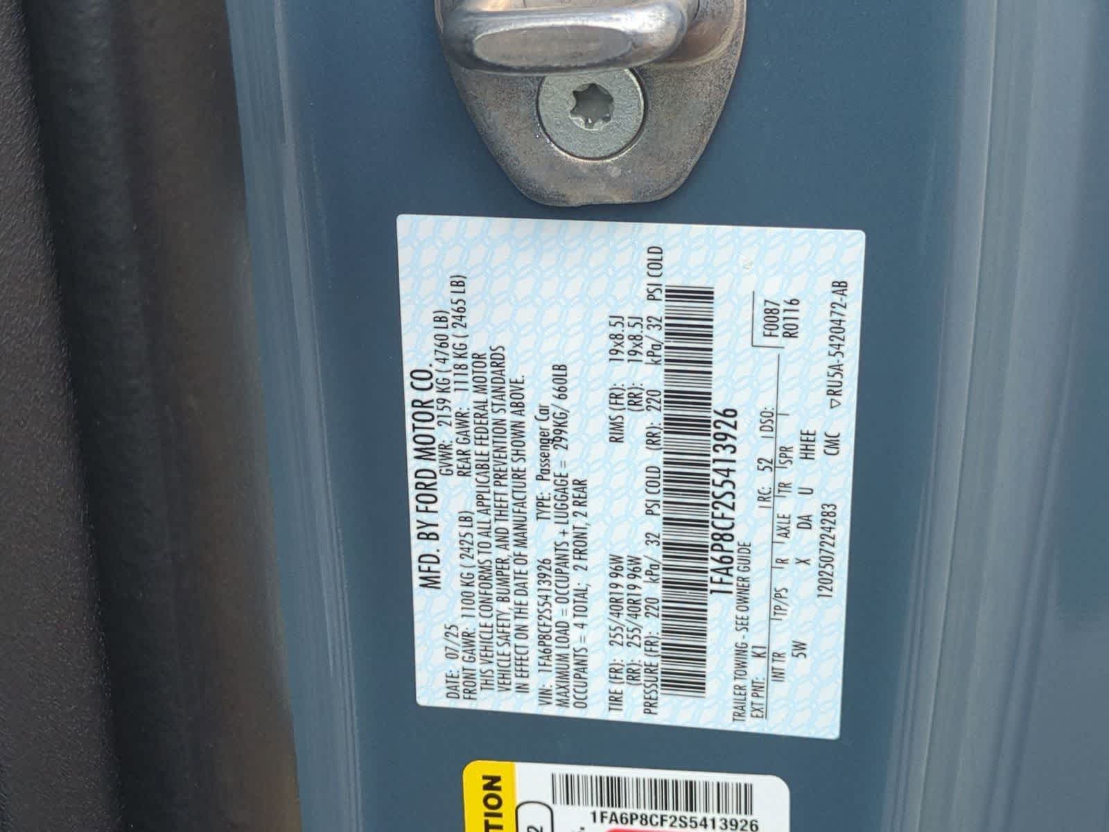 Thumbnail: 2025 Ford Mustang - 32