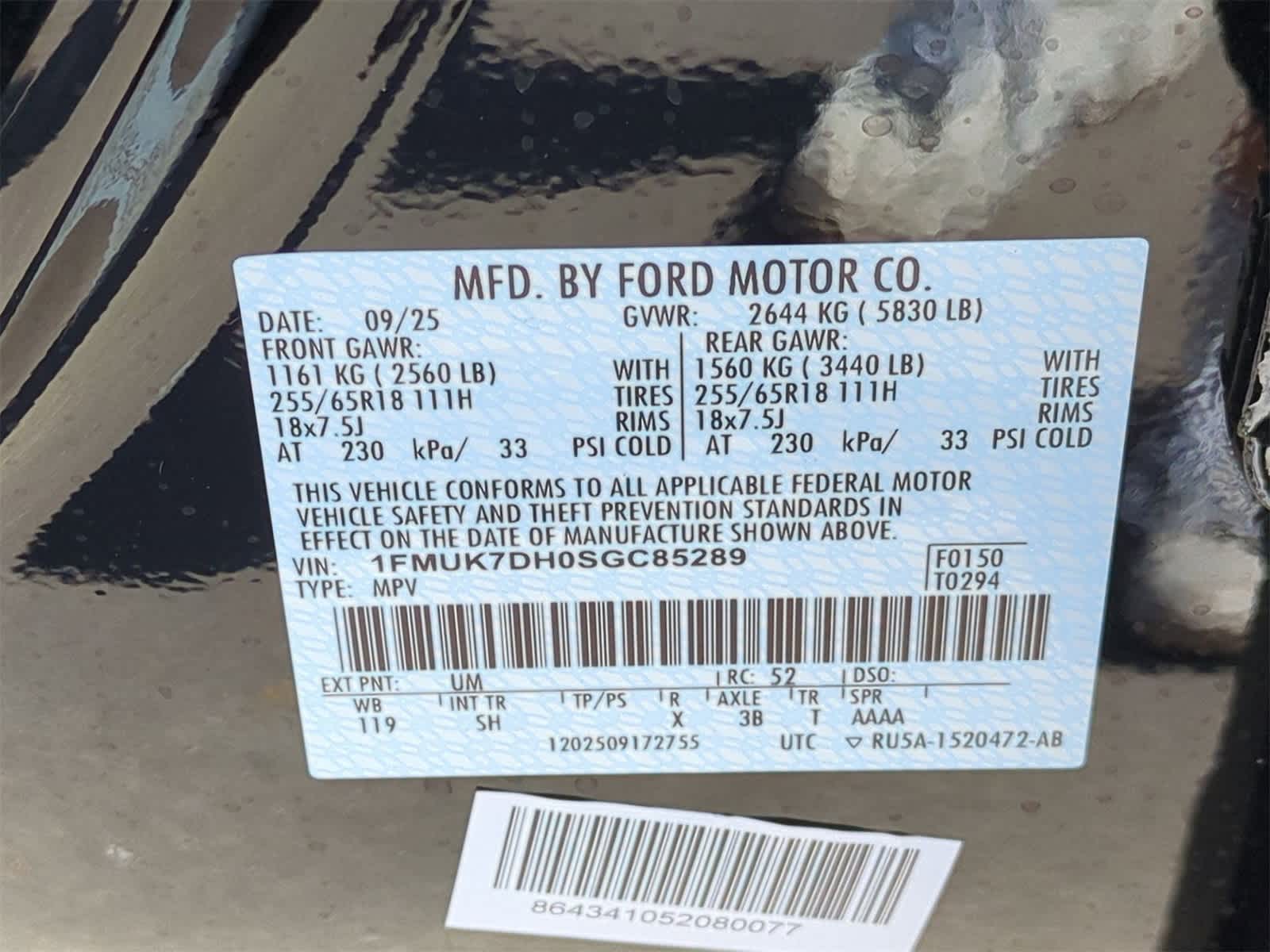 Thumbnail: 2025 Ford Explorer - 32